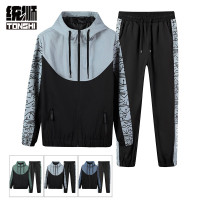 统狮男装运动套装 Y9 套