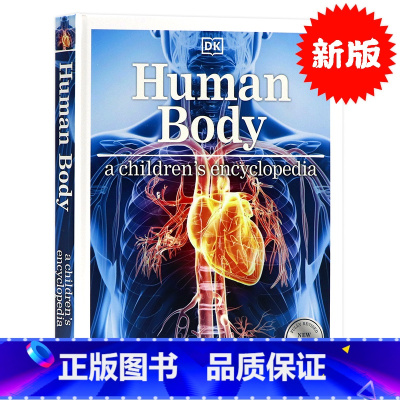 DK人体图解儿童百科(新版) [正版]DK儿童百科全书艺术英文原版 Art A Children's Encyclo