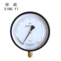 祥屹 精密压力表 0.25级 YB150 0-10MPA 块