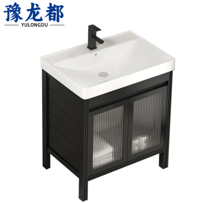 豫龙都浴室柜81cm台