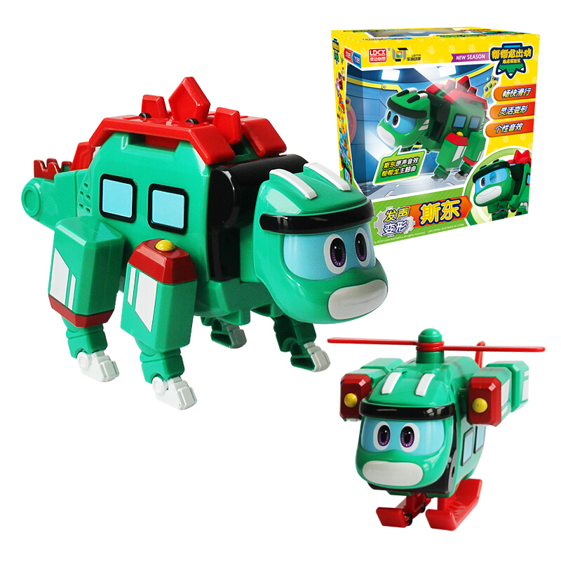 灵动创想帮帮龙男孩玩具出动探险队儿童恐龙发声变形机器人剑龙直升机