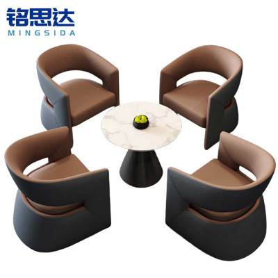 铭思达接待洽谈沙发