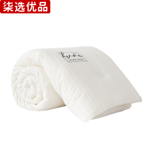 柒选优品 纯棉棉花被8斤 150*200cm/床