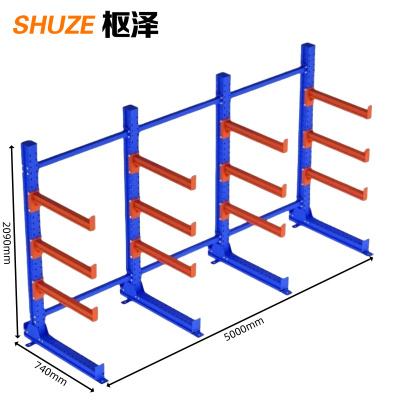 枢泽 悬臂货架仓储货架 5000*740*2090mm 组