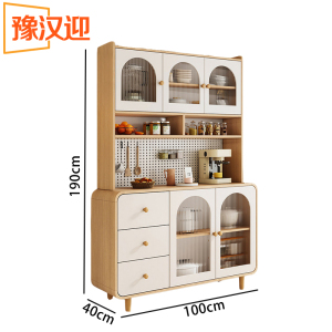 豫汉迎家用餐边柜