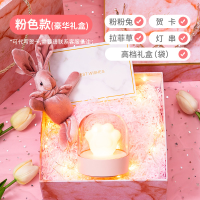希杰狮王猫爪小夜灯充电式卧室床头礼物创意触摸感应睡眠儿童可爱卡通台灯网红猫爪粉色-+豪华礼盒+礼品袋+定制刻字灯具