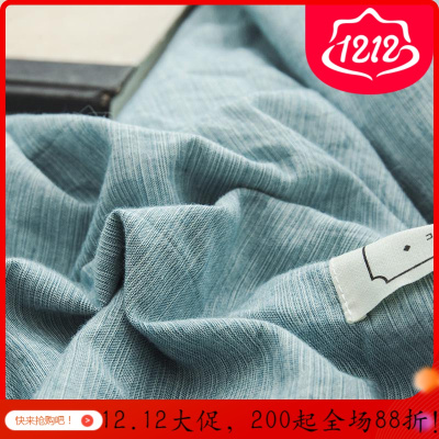 家柏饰(CORATED)床上水洗全棉四件套磨毛全棉床品套件北欧风简约简现代床单被罩