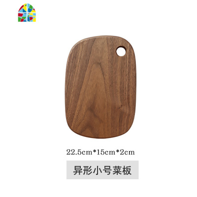 黑胡桃木砧板牛排托盘板披萨蛋糕板菜板案板水果全实木整木无拼接 FENGHOU C款树枝砧板