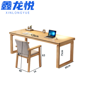 鑫龙悦