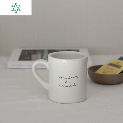 简约咖啡杯加厚陶瓷马克杯茶杯三维工匠米白色法语马克杯加厚默认尺寸