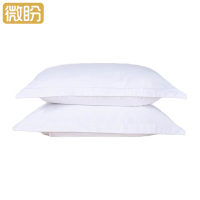 微盼 枕套 60*90cm 条