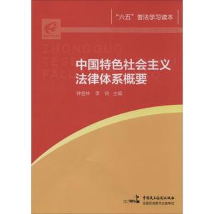 正版新书]