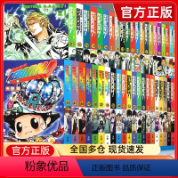 [正版]家庭教师漫画全套42册 天野明著 家庭教师HitmanReborn漫画书全集日本励志热血动漫卡通书籍 浙江少儿
