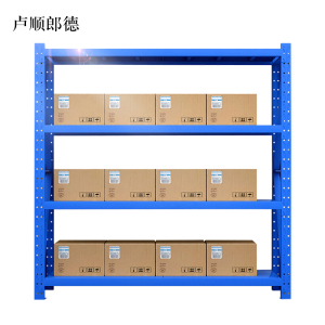 卢顺郎德承重200kg货架置物架钢制货架蓝色主架长200宽50高200CM