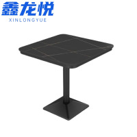 鑫龙悦