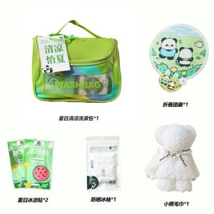 夏天伴手礼单位公司送员工清凉防暑驱蚊降温礼包活动开业实用礼品