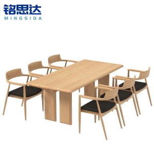 铭思达实木餐桌