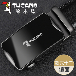 新款啄木鸟皮带男真皮正品商务简约自动扣腰带裤带青年休闲百搭潮