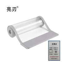 亮刃 防寒磁吸门帘 TY定制尺寸 平方米