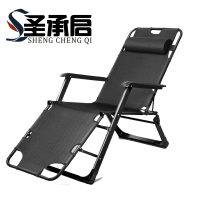 圣承启 躺椅 午休 张