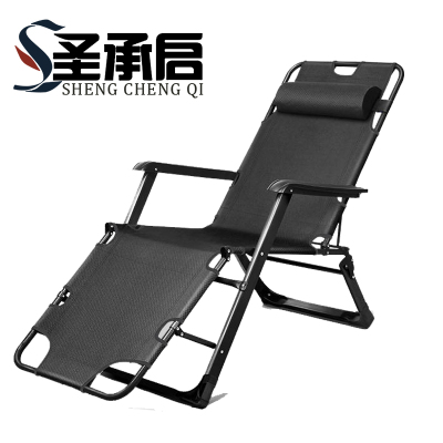 圣承启 躺椅 午休 张