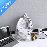 封后个性潮流扎染书包男ins潮酷时尚高中学生双肩包男大学生休闲背包书包学生