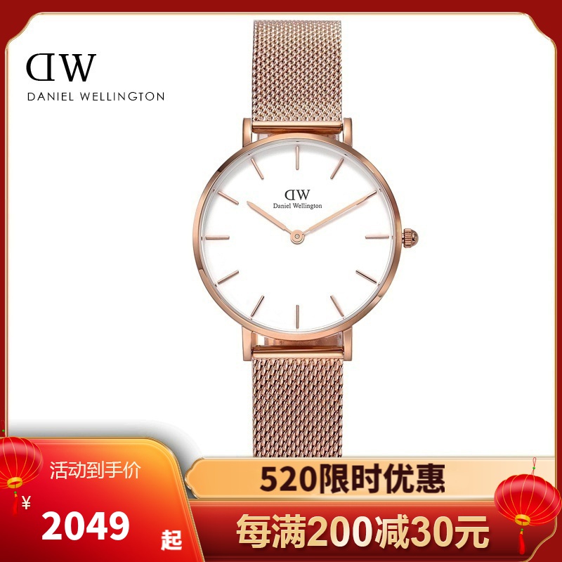[美国直邮正品]daniel wellington丹尼尔惠灵顿腕表 dw手表 女士超薄