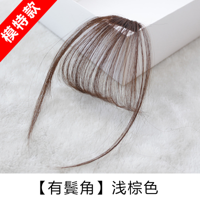 采药师(CAIYAOSHI)超薄网红空气刘海假刘海假发女真发自然无痕假发片法式空气头帘模特款-真发丝（有鬓角款）空