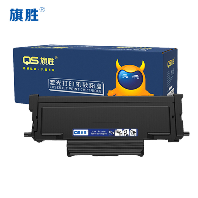 旗胜 硒鼓TL-419H 支