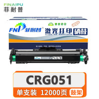 菲耐普鼓架CRG051黑支