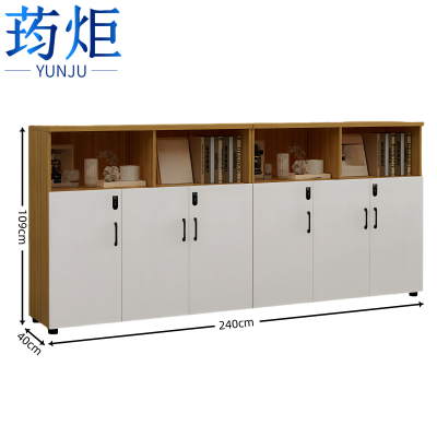 荺炬文件柜6门柜台