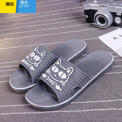 聚范大码拖鞋男特大码4748加肥室内5051超加大号夏季防滑男士夏天厚底