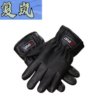 复岚 防寒手套 均码/双