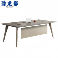 豫龙都老板桌2.2m张