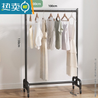 敬平晾衣架落地折叠卧室内家用晒衣架阳台挂衣架子简易单杆式凉衣架 [加粗款]100*130-经典黑 大