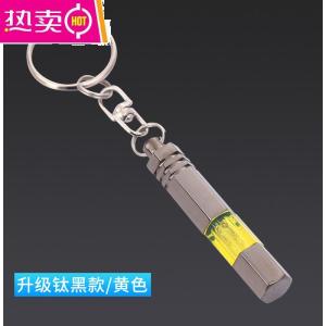 [补贴10%]除静电消除器汽车用去静电神器人体静电释放器防静电带用品钥匙扣