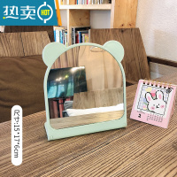 敬平少女心桌面台式化妆镜网红ins风学生宿舍家用小型镜子公主梳妆镜便携式用镜 蓝色熊耳-折叠