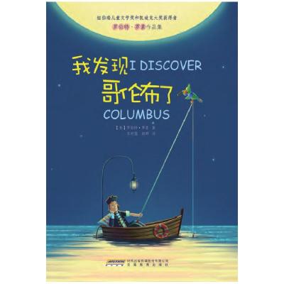 正版新书]画说中国茶(茶史·茶趣)中国茶叶博物馆9787109198951