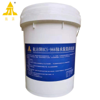 航洁牌清洗剂BCS-966型20kg/桶