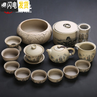 三维工匠茶具套装家用简约整套陶瓷粗陶泡茶器功夫喝茶盖碗茶杯泡茶壶 山居秋暝