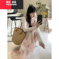 YIBUSHENG高级感扎染吊带连衣裙女季2024新款小众设计感系带气质度假长裙
