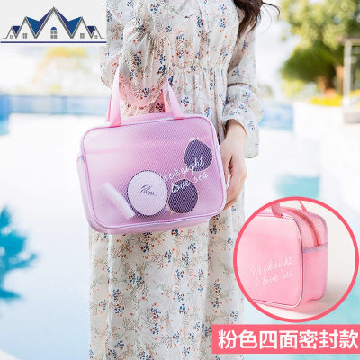 旅行便携防水化妆包女洗漱用品收纳袋子透明手提沐浴洗澡洗浴包男 三维工匠收纳包