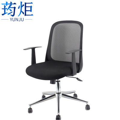 荺炬办公椅网布把