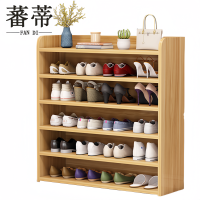 蕃蒂鞋柜80*29*94cm个