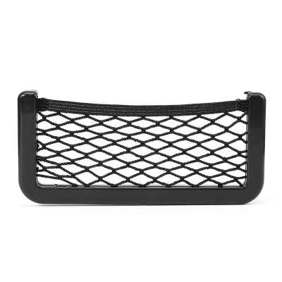 稳帆甄选 收纳置物网兜 20*9cm/个