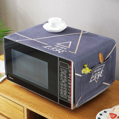 床头柜盖巾棉麻布艺盖布防水防油罩通用烤箱罩防尘罩微波炉罩 HJYH-06 防水.洗衣机.冰箱[130*50cm]