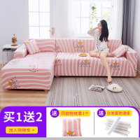 懒人萬能沙发套罩全包弹力四季通用沙发罩布艺沙发垫巾皮全盖一 皇冠女王 S码(沙发长90-140cm适用,用于单人位沙发)