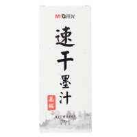 晨光 M&G 速干墨汁 AICW8807 500ml (黑色) 单瓶装 瓶