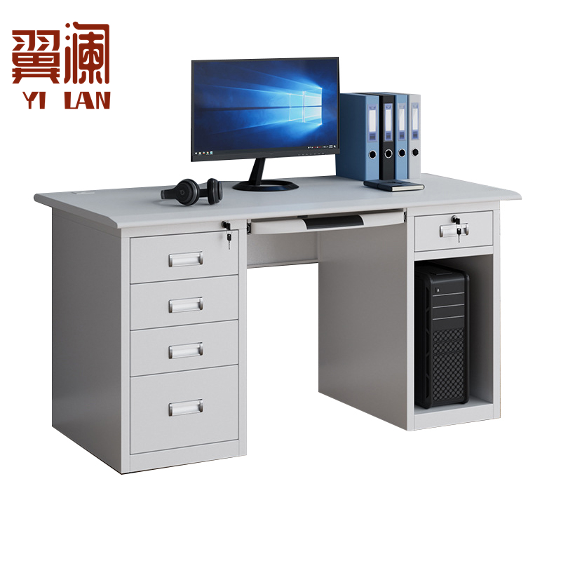 翼澜 钢制电脑桌 1.4米 张