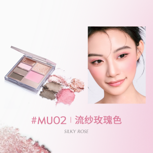 EUNARZ又姿 醇彩眼部综合盘自然妆效持久显色不飞粉 轻松打造日常眼神 适合多种场合使用
